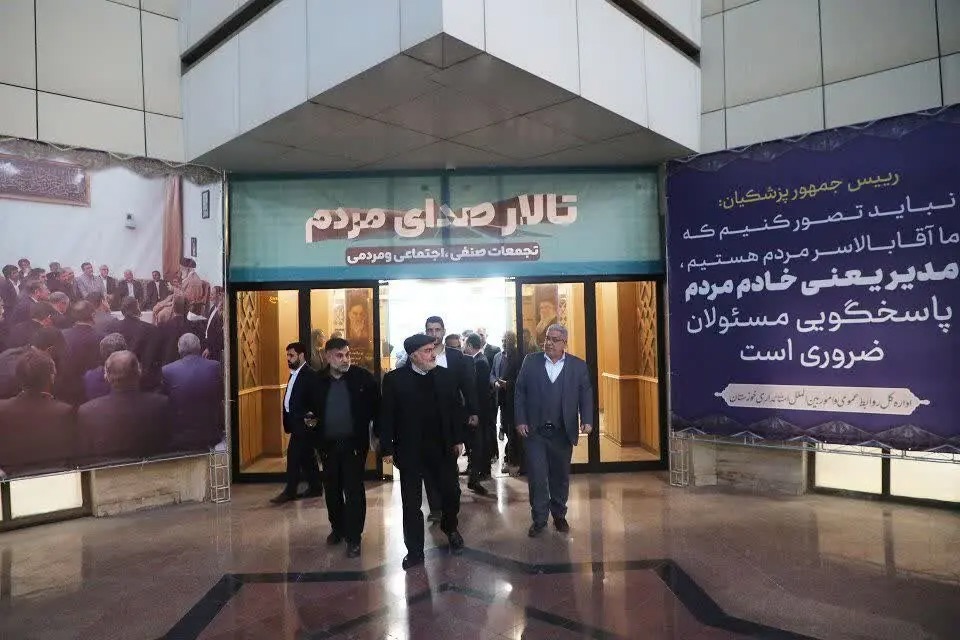 🎬راه اندازی تالار صدای مردم در استانداری خوزستان