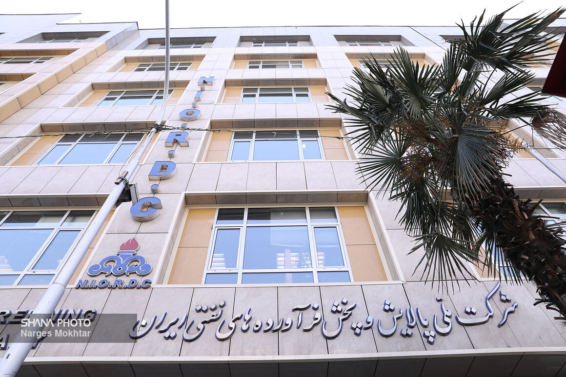 آغاز بازطراحی ساختار سازمانی پالایش و پخش