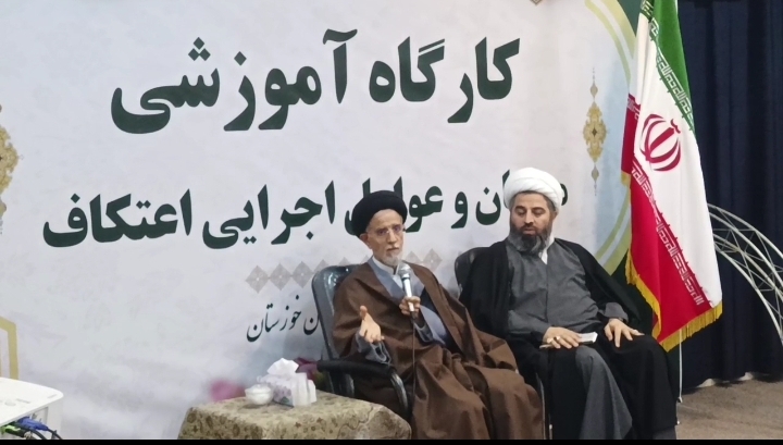 پیام خوزستان