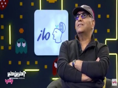 مهران مدیری: هرکاری رو میخواین انجام بدین به درست ترین شکل و با شرافت انجام بدین، ماست مالی نکنید