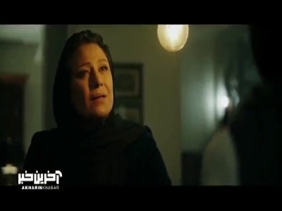 کاری میکنم به جرم مشارکت در قتل نیلوفر بری زندان آب خنک بخوری!