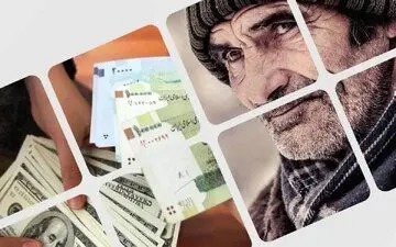 چرا حقوق بازنشستگان تامین اجتماعی دیر واریز شد؟