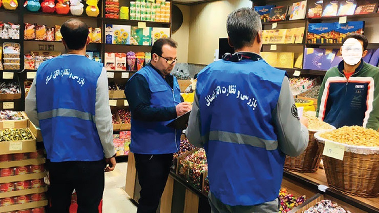 پیام خوزستان