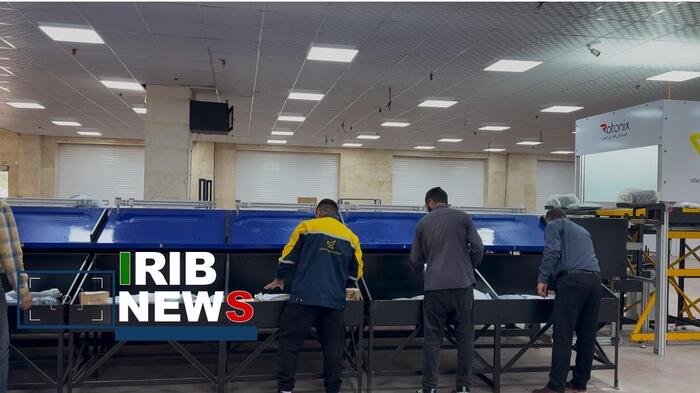 پیام خوزستان