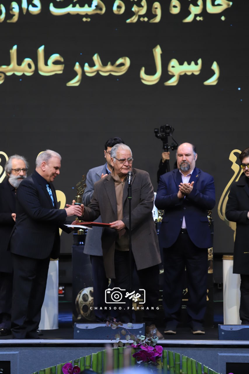 پیام خوزستان