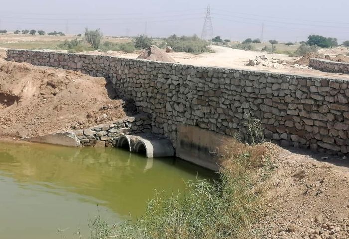 پیام خوزستان