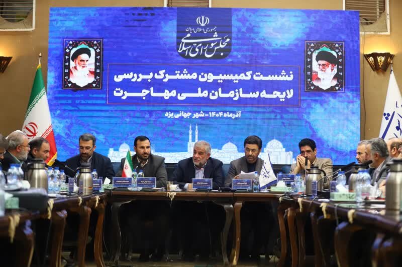 پیام خوزستان