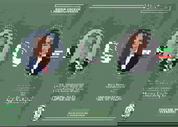 بیانیه اسلام آباد درباره رایزنی تلفنی عراقچی و وزیر خارجه پاکستان