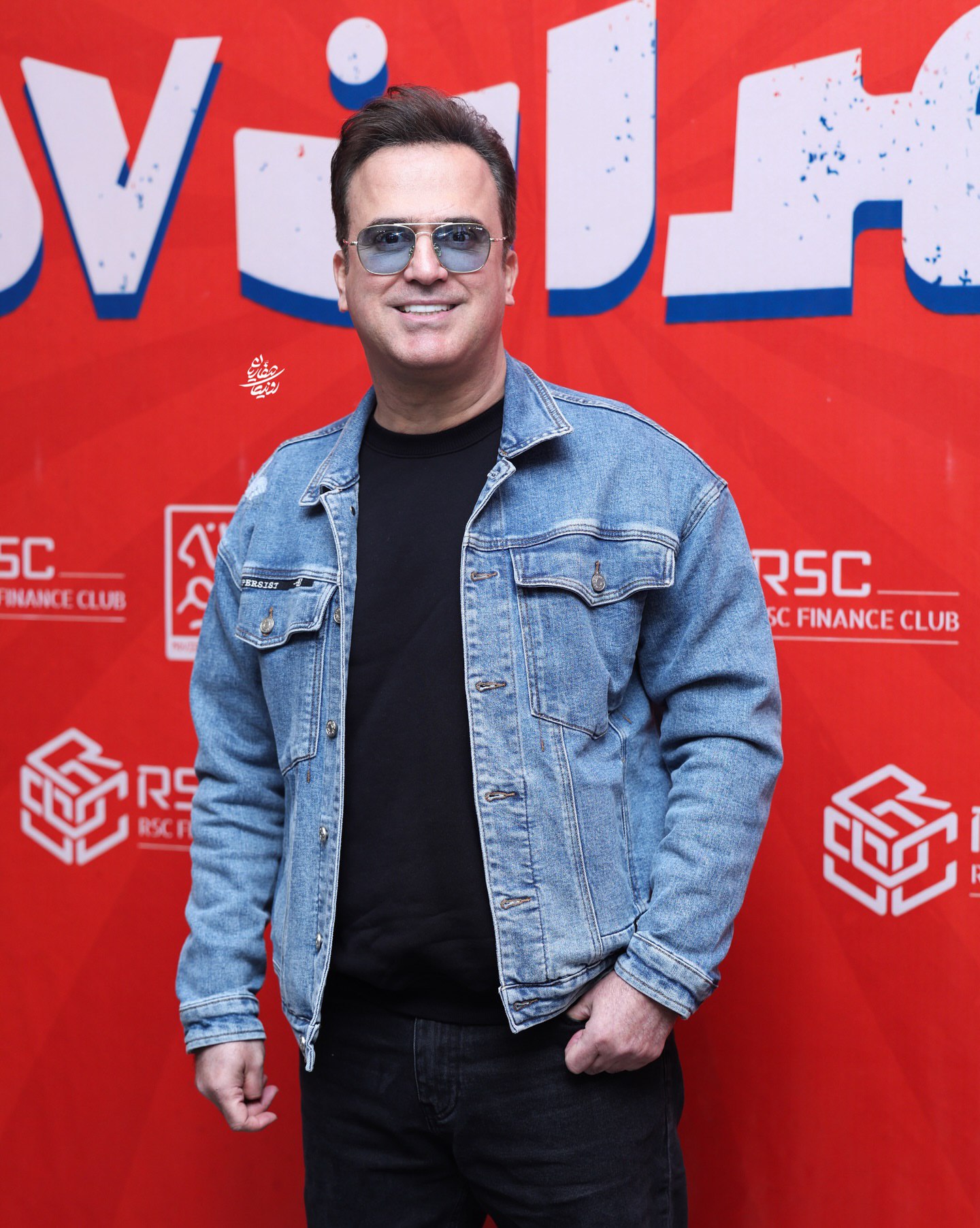 پیام خوزستان