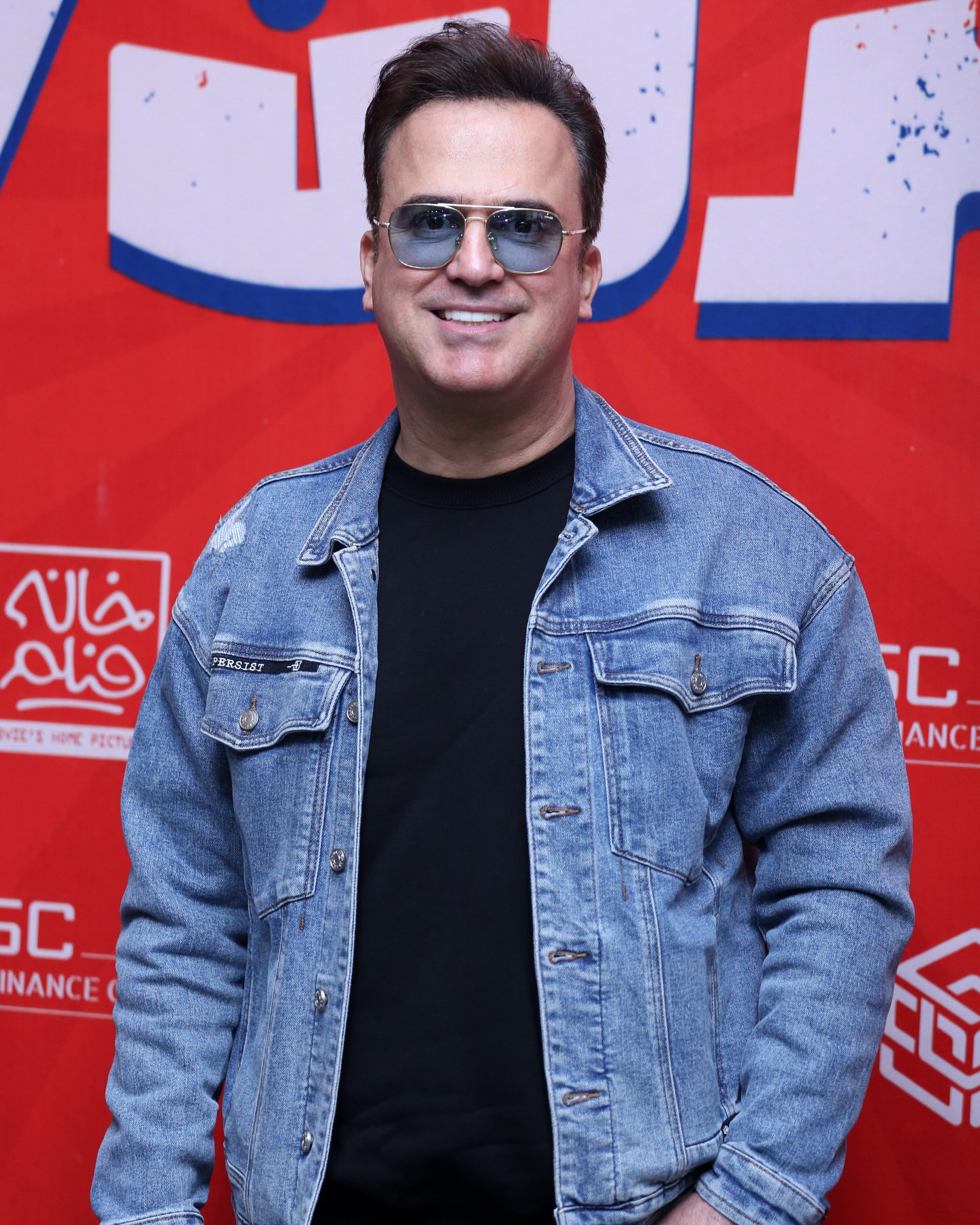 پیام خوزستان