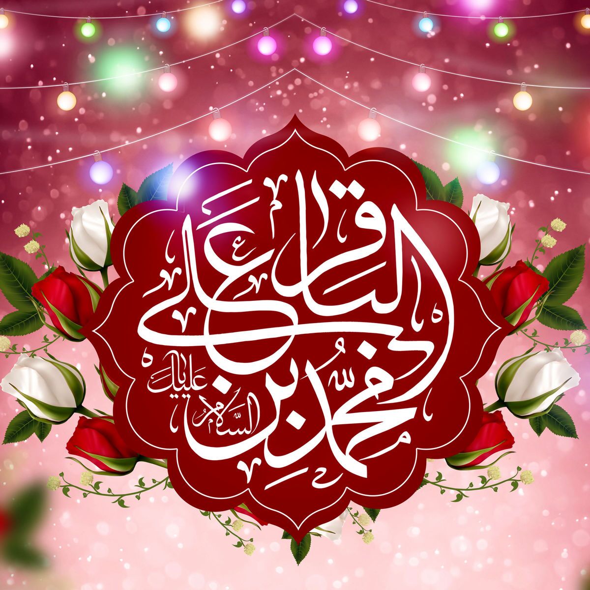 پیام خوزستان