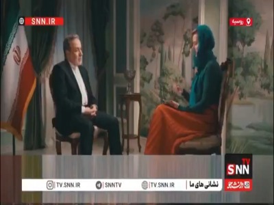 عراقچی: غنی‌سازی حق ما و نشانه غرور ملی ماست