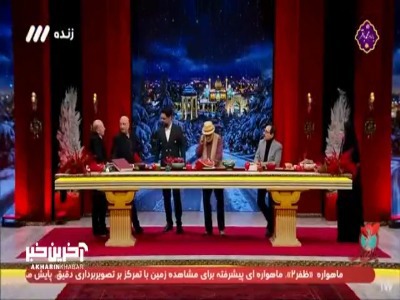 اجرای نوستالژی داوود منفرد روی آنتن زنده شبکه سه