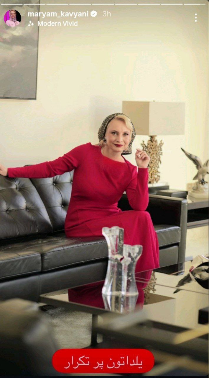 پیام خوزستان