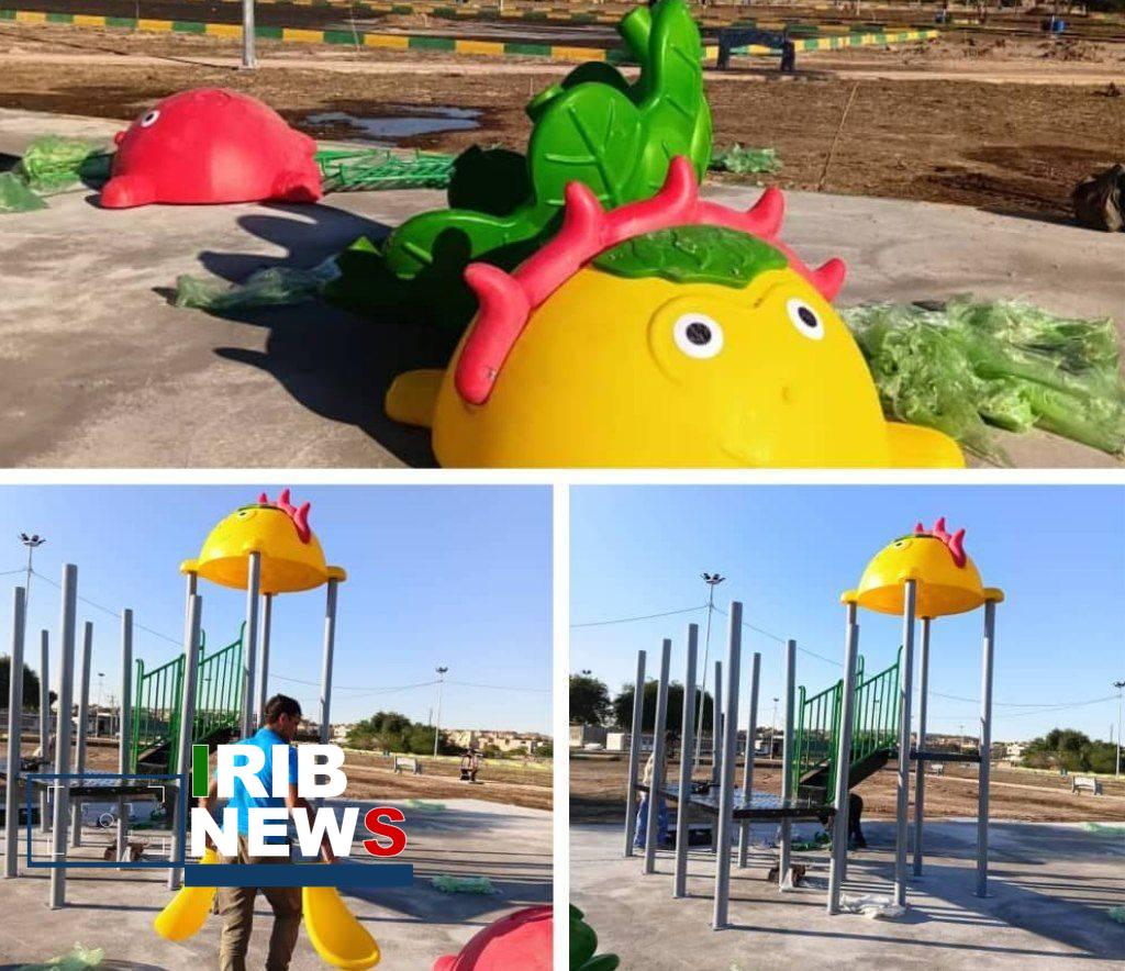 پیام خوزستان