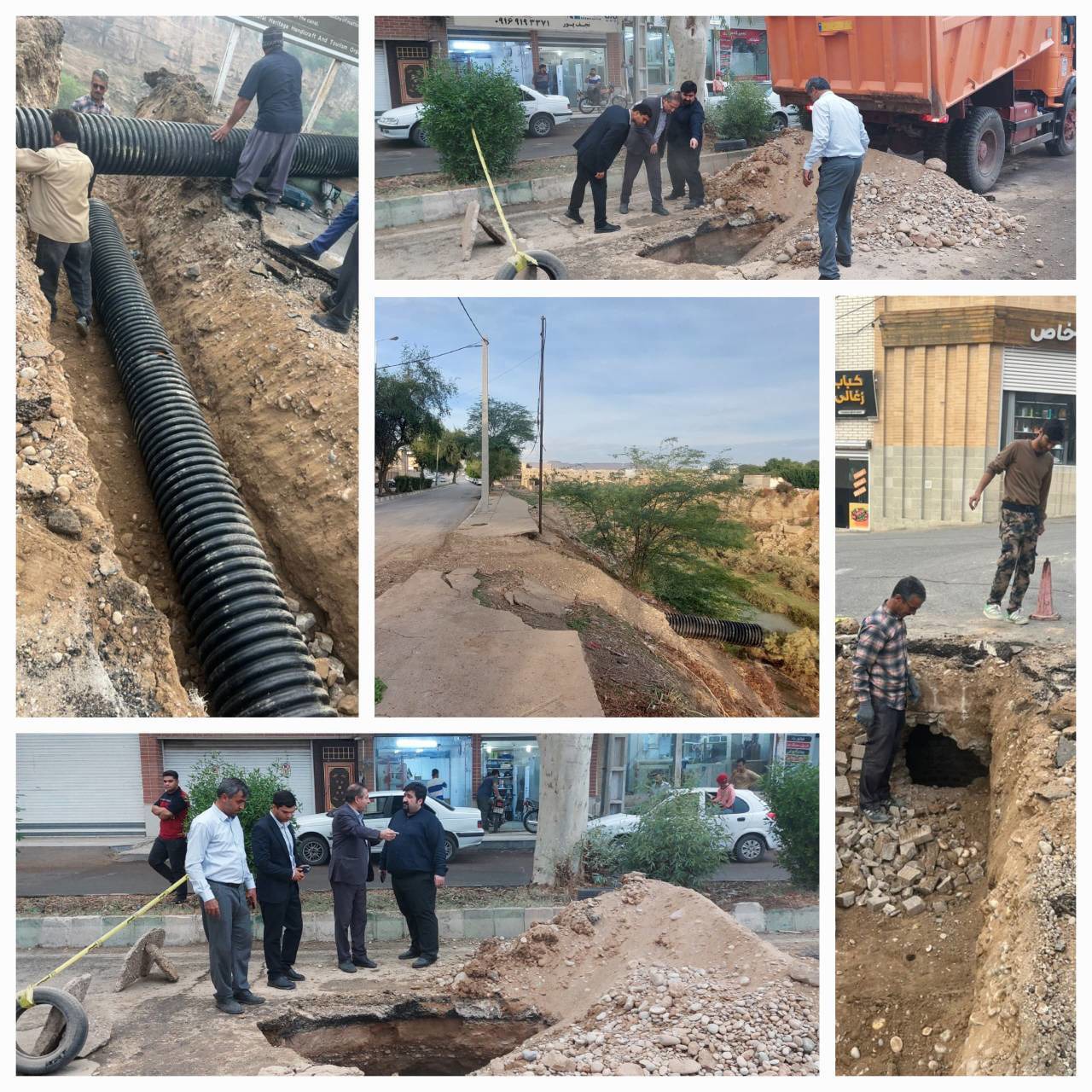 اجرای عملیات خط انحرافی آب‌های سطحی در شوشتر