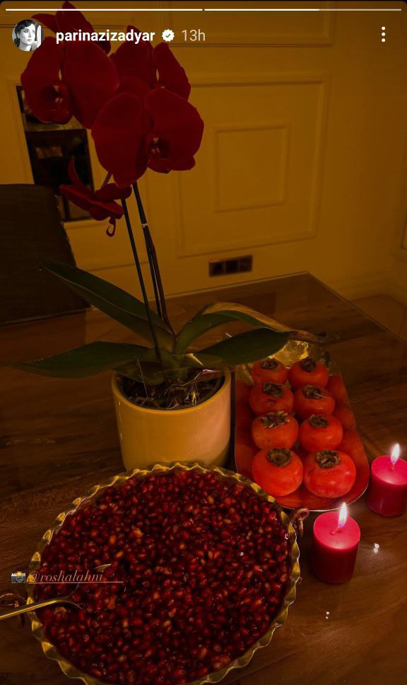 پیام خوزستان