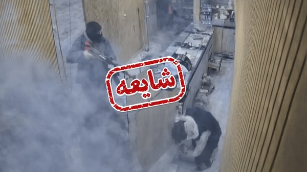 ماجرای ویدئوی قتل و سرقت از طلافروشی در اهواز چیست؟