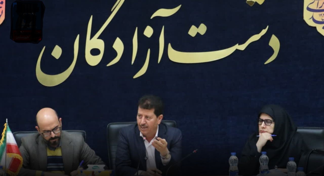 پیام خوزستان