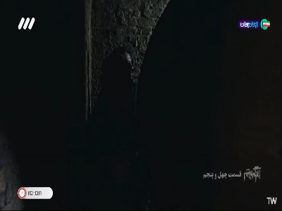 بخاطر پول اینجا بودن!