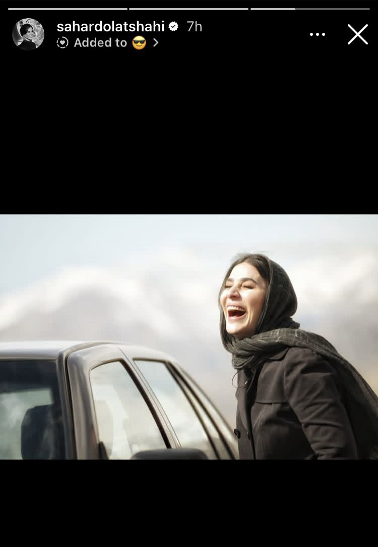 پیام خوزستان