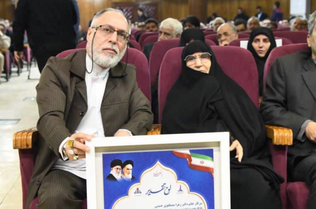 پیام خوزستان