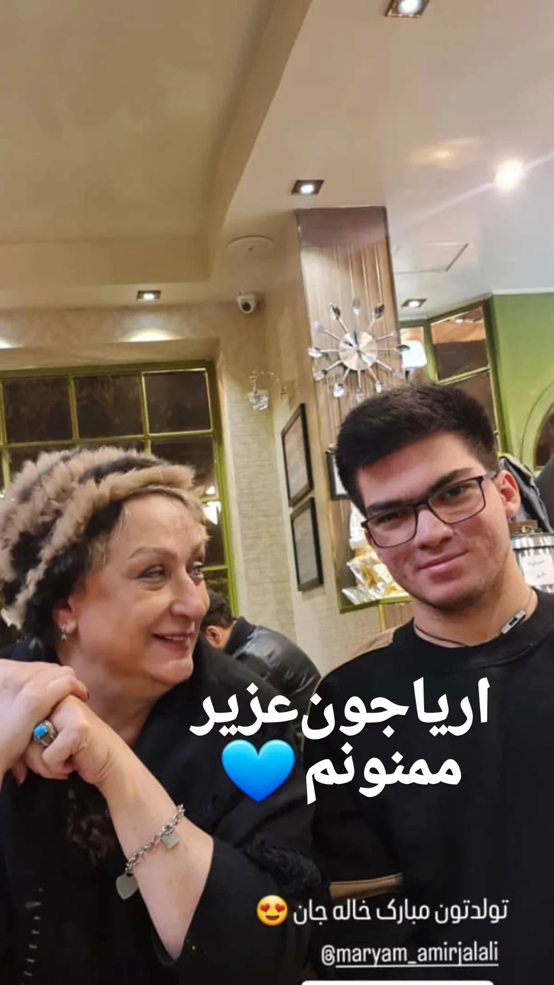 پیام خوزستان