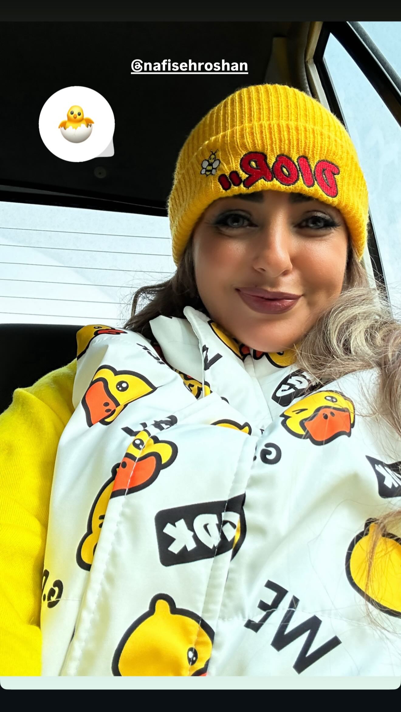 پیام خوزستان