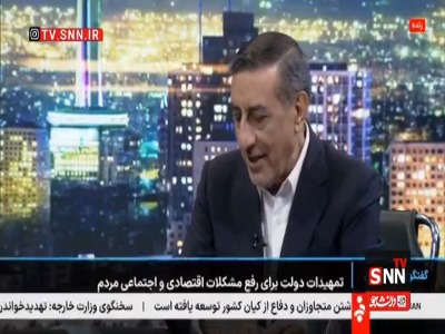 معاون رئیس جمهور: تورم ما زمانی که دولت را تحویل گرفتیم نزدیک ۵۰ درصد بود