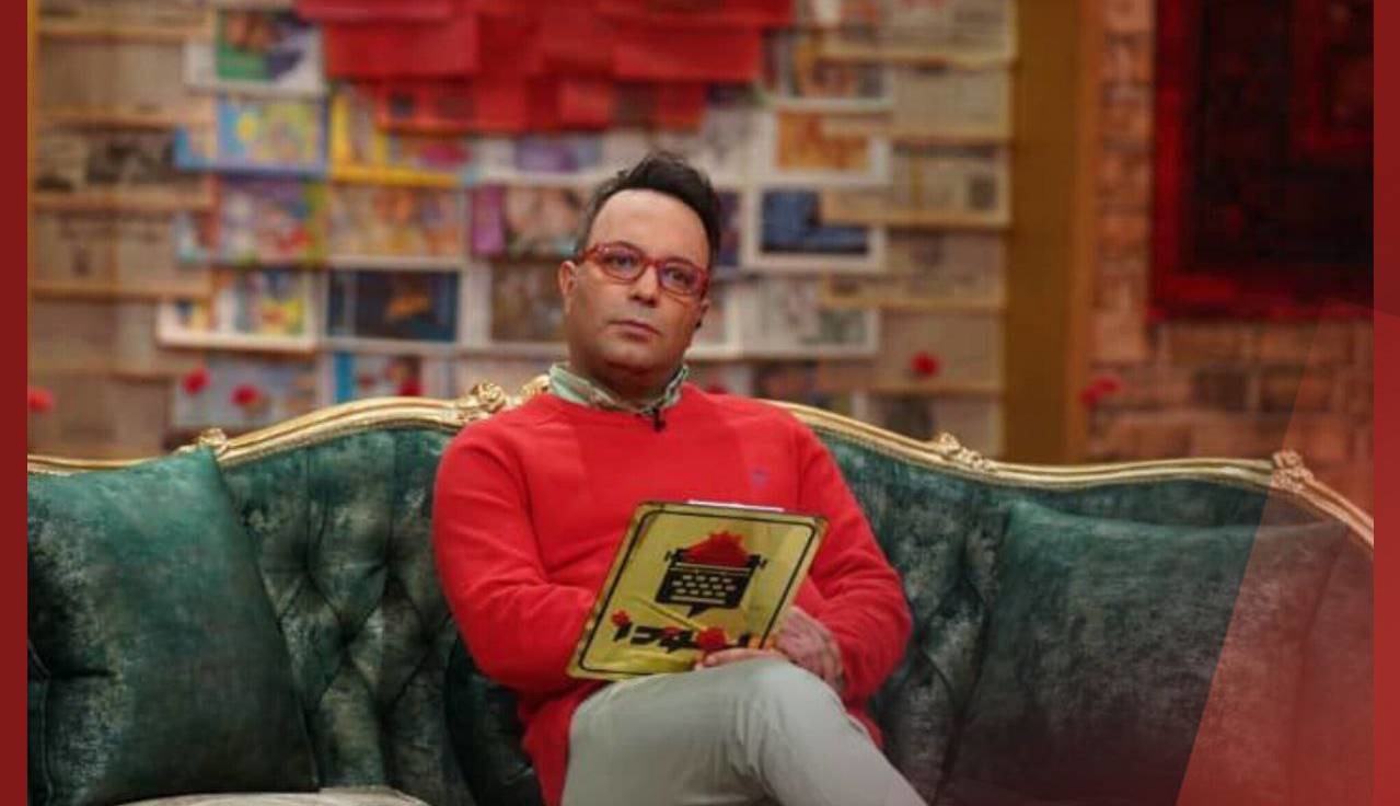 موفقیت مهم «برمودا» در شب‌های یلدای تلویزیون