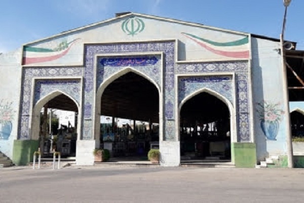 پیام خوزستان