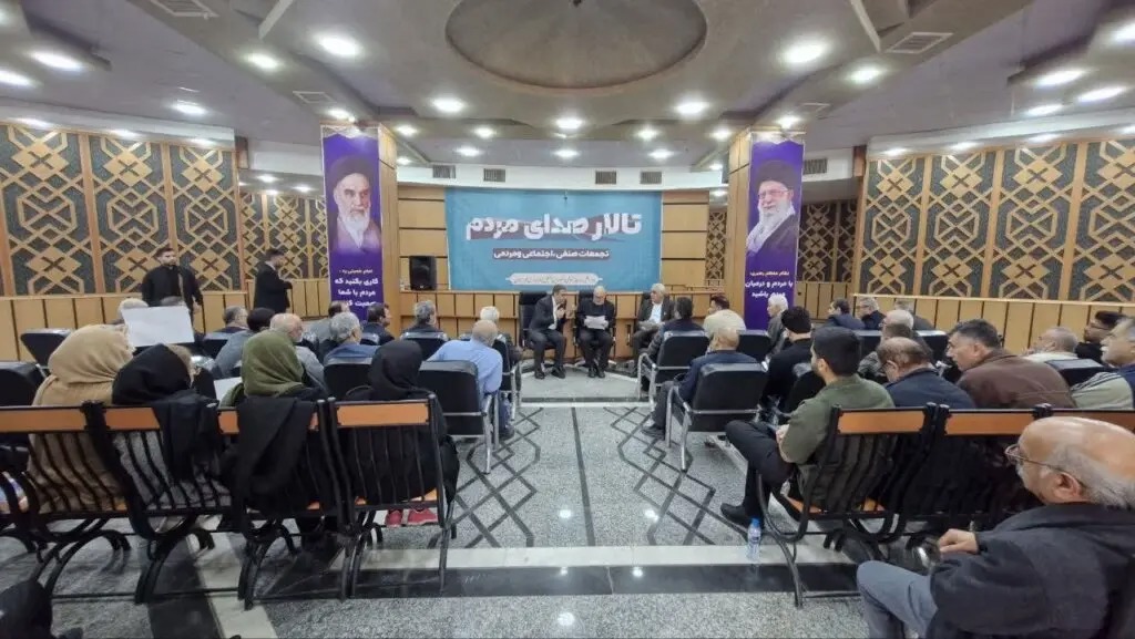 پیگیری حل اختلاف اراضی تعاونی مسکن گروه ملی فولاد