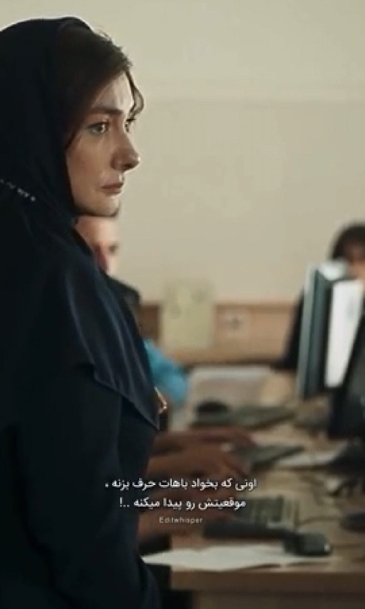 سکانسی از غافلگیر شدن هانیه توسلی در سریال مو به مو