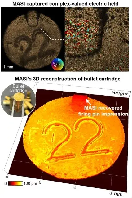 پیام خوزستان