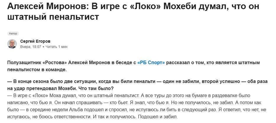 پیام خوزستان