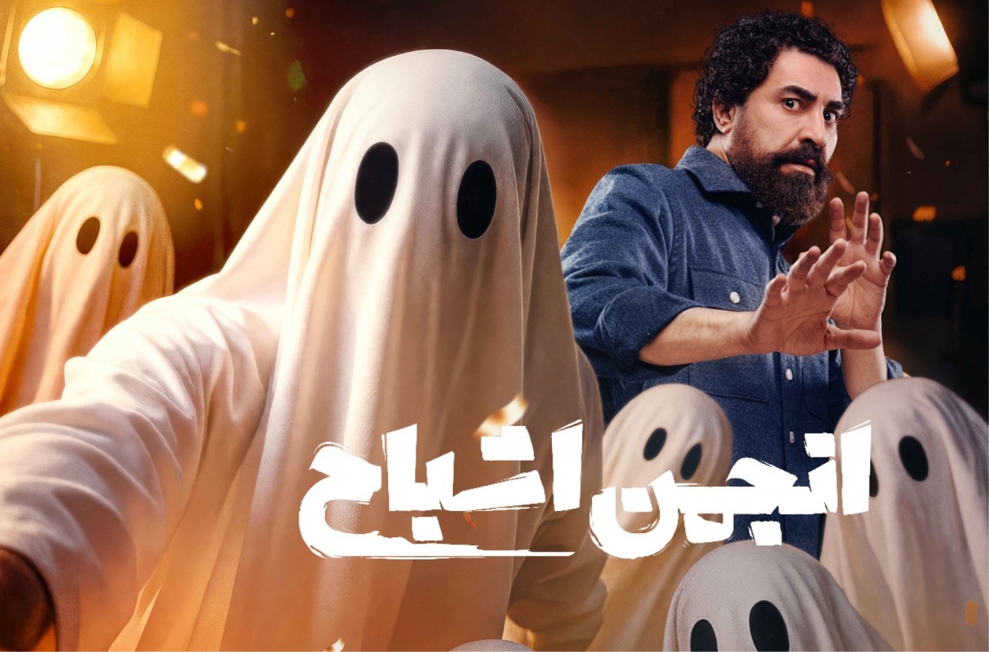 پیام خوزستان