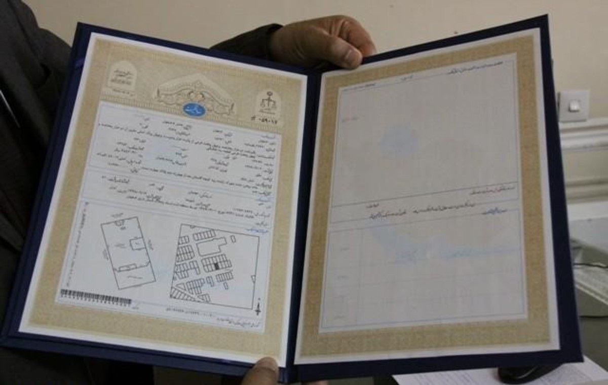 پیام خوزستان