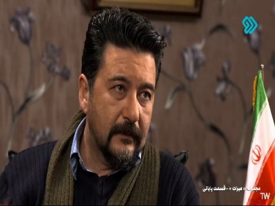 تو داری به کشورت خیانت می کنی!