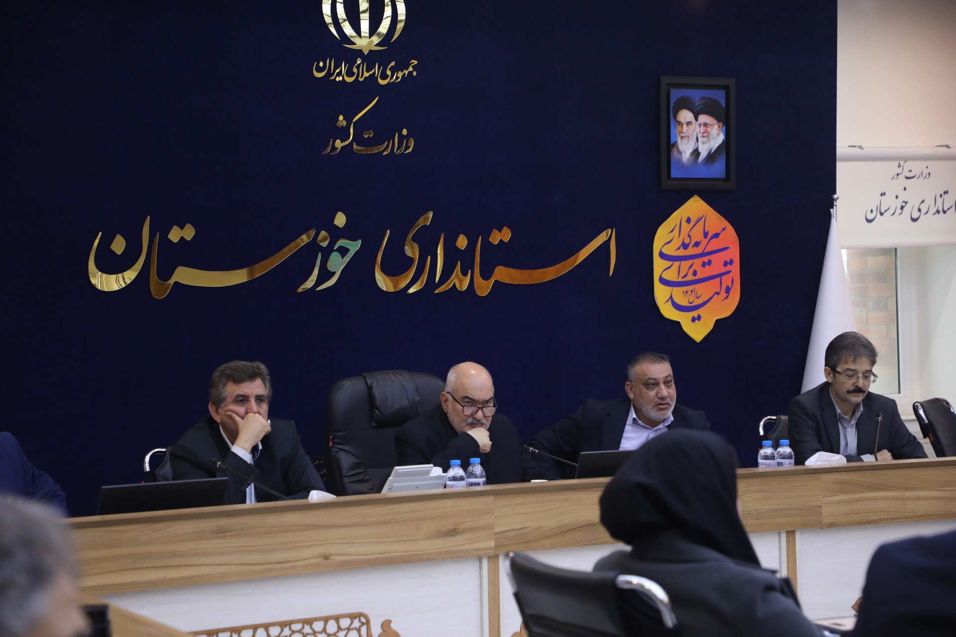 نشست ستاد تسهیل و رفع موانع تولید خوزستان