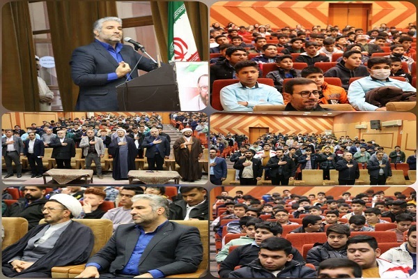 پیام خوزستان