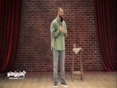 دست رد آتوسا به سینه ابوطالب !