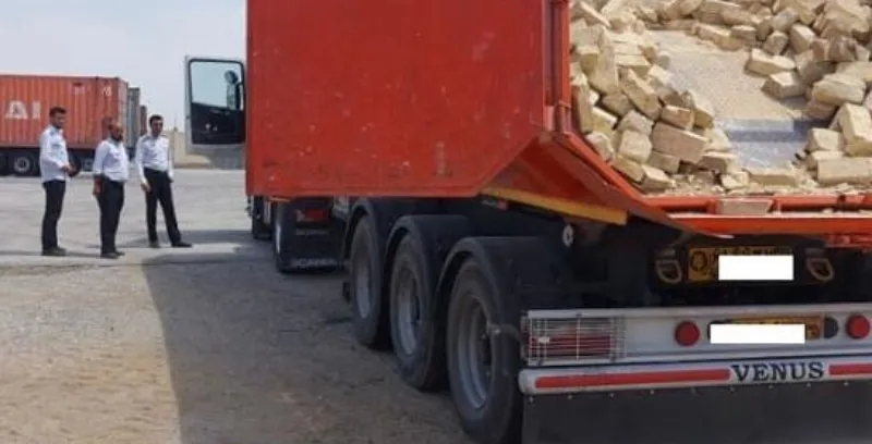 پیام خوزستان