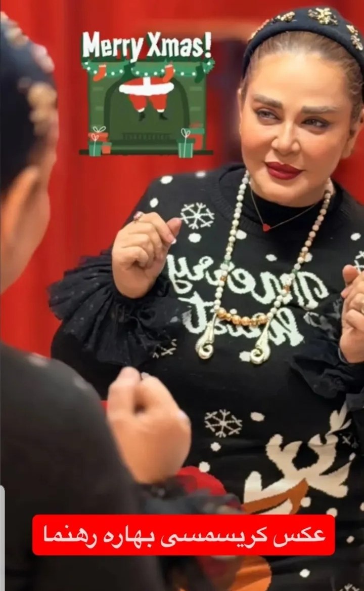 پیام خوزستان