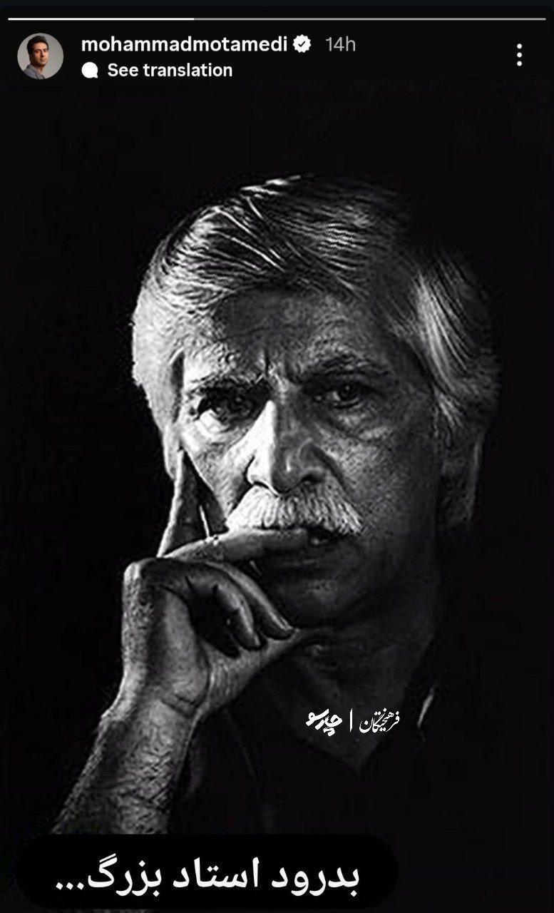 پیام خوزستان