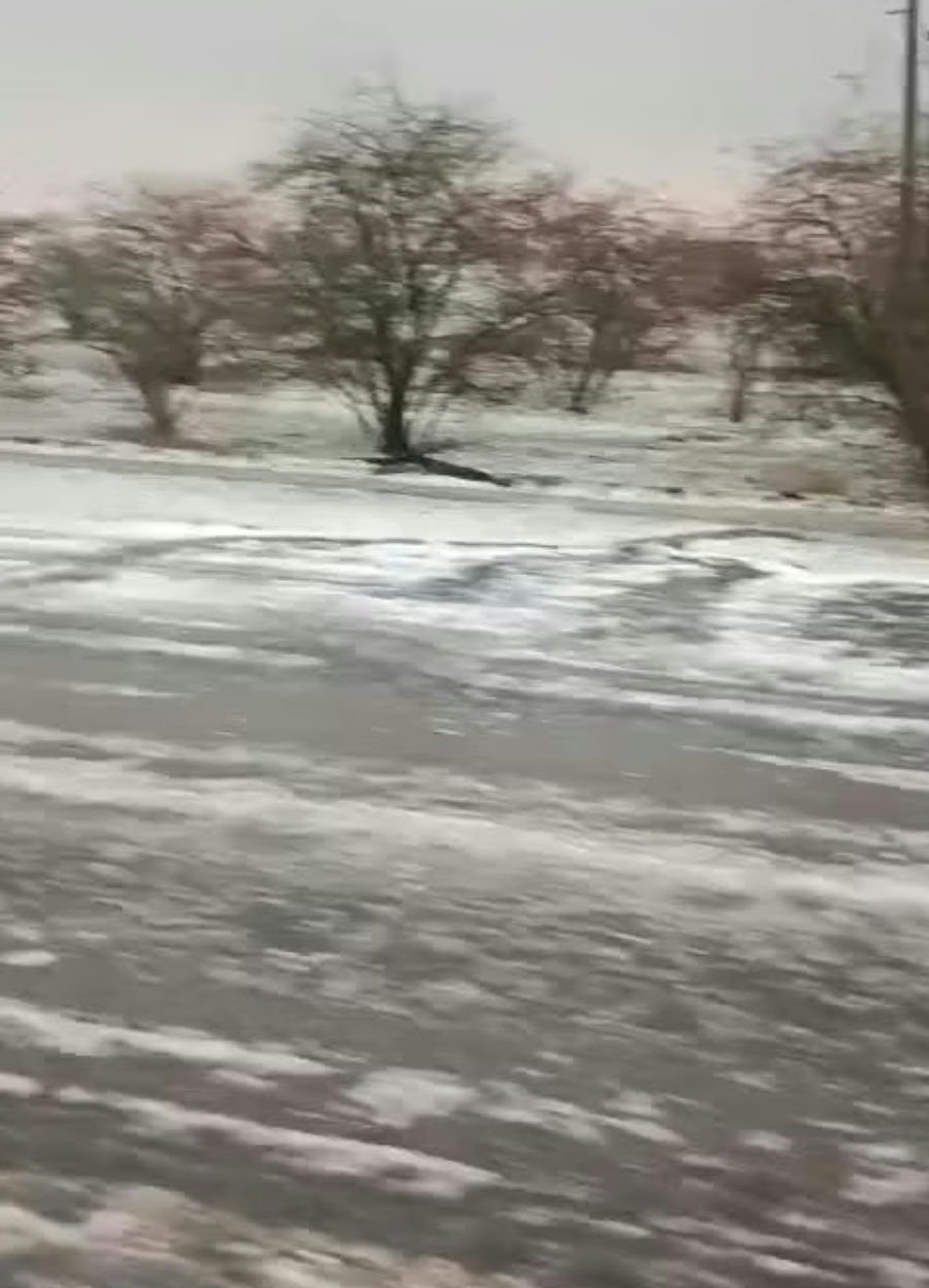 پیام خوزستان