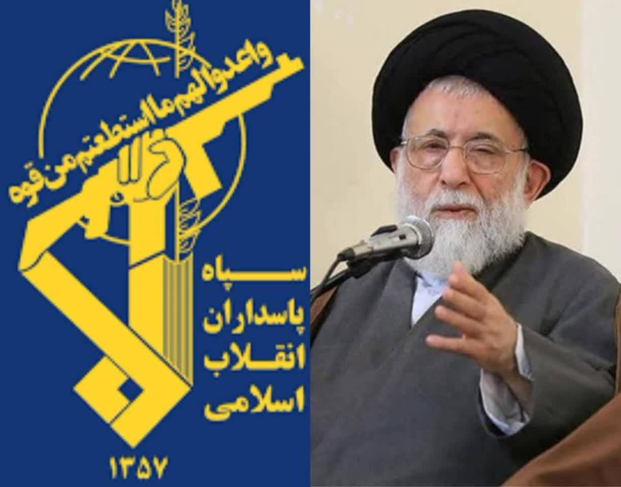 پیام خوزستان