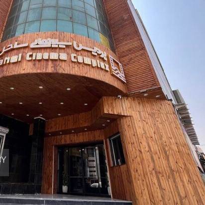 فعالیت‌های فرهنگی، هنری و سینمایی دزفول تعطیل شد