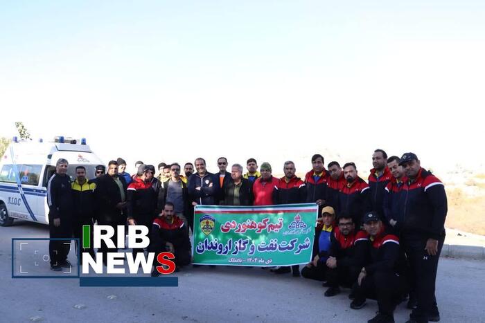 پیام خوزستان