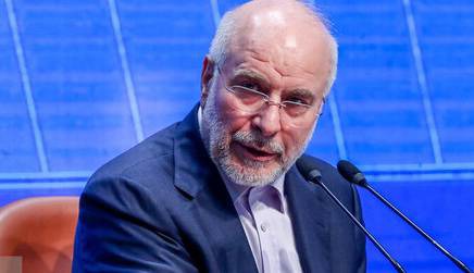 قالیباف: برگزاری انتخابات الکترونیکی افتخار نظام است