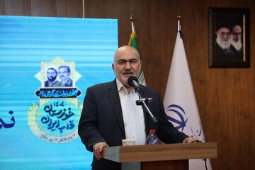 پیام خوزستان